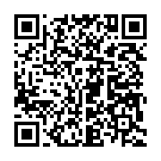 qrcode:http://info241.com/port-gentil-les-victimes-de-br-sarl-reclament-justice-et,8238