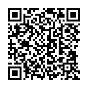 qrcode:http://info241.com/burkina-faso-temoignage-exclusif-d-un-des-detenus-qui-ont,1346