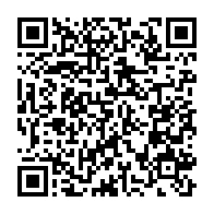 qrcode:http://info241.com/coronavirus-le-bilan-epidemiologique-du-gabon-au-7-octobre-2021,1034