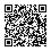 qrcode:http://info241.com/dialogue-national-de-grands-chamboulements-sur-le-regime,8940