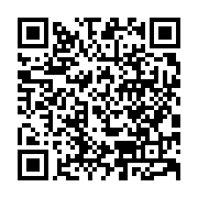 qrcode:http://info241.com/un-jeune-prophete-gabonais-arrete-pour-avoir-enceinte-et-fait,9688