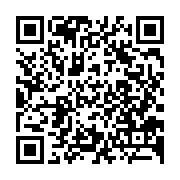 qrcode:http://info241.com/apres-son-naufrage-rate-le-navire-gabonais-cassanga-en-partie,7410