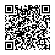 Utilisez votre mobile pour scanner ce code barre et y télécharger le document ou le lien qrcode:http://info241.com/decentralisation-le-gabon-acte-enfin-le-transfert-de-ses,11070