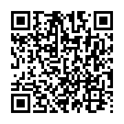 qrcode:http://info241.com/la-conasysed-reclame-des-reformes-profondes-dans-le-secteur,9819