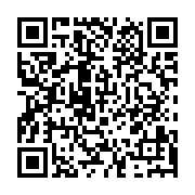 qrcode:http://info241.com/denis-bouanga-consolide-la-victoire-de-saint-etienne-face-a-l,467