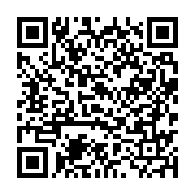 qrcode:http://info241.com/deces-a-89-ans-de-l-ancien-premier-ministre-gabonais-paulin,8468