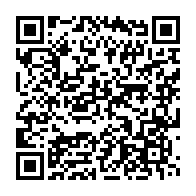 qrcode:http://info241.com/bitam-le-rpm-met-en-garde-contre-la-destitution-programmee-du-3e,6663