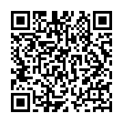 qrcode:http://info241.com/faute-de-conciliation-les-agents-de-la-comilog-en-greve,9461