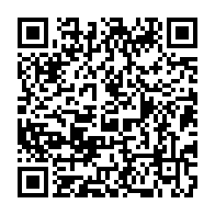 qrcode:http://info241.com/a-peine-destitue-le-maire-pdg-d-oyem-jete-en-prison-pour-avoir,7933