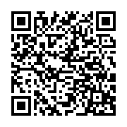 qrcode:http://info241.com/malgre-son-fort-taux-d-endettement-le-gabon-va-emprunter-73-7,6807