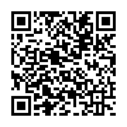 qrcode:http://info241.com/presidentielle-2025-recale-jean-remy-yama-contre-attaque-et,10098