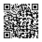 qrcode:http://info241.com/benin-deux-hauts-grades-liberes-apres-la-tentative-de-coup-d,2644