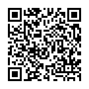 qrcode:http://info241.com/faute-d-argent-du-par-l-etat-gabonais-le-national-foot-ne,7495