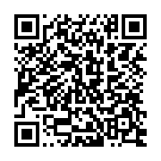 qrcode:http://info241.com/deux-deputes-decedes-du-parti-au-pouvoir-au-gabon-decores-a,259