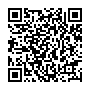 qrcode:http://info241.com/mouila-elle-se-fait-passer-pour-une-gabonaise-avant-d-etre,11157
