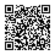 qrcode:http://info241.com/la-coupe-du-gabon-de-handball-2022-reportee-faute-de-moyens,7454