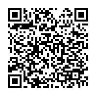 qrcode:http://info241.com/ovono-ebang-a-propos-du-match-gabon-vs-angola-nous-ne-faillirons,327