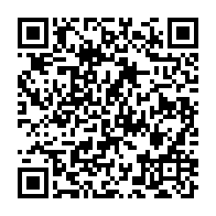 qrcode:http://info241.com/le-silence-assourdissant-de-l-etat-gabonais-face-a-l-affaire-du,8310