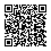 qrcode:http://info241.com/etats-unis-une-responsable-de-la-police-demissionne-apres-une,282