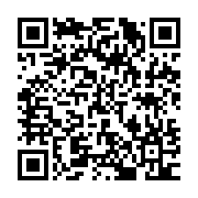 qrcode:http://info241.com/coronavirus-le-bilan-epidemiologique-du-gabon-au-29-septembre,1023