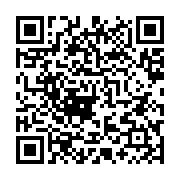 qrcode:http://info241.com/sante-publique-le-chr-de-port-gentil-muscle-son-plateau,10728
