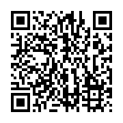 qrcode:http://info241.com/rdc-une-vingtaine-de-morts-dans-le-naufrage-d-une-baleiniere,2633