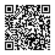 qrcode:http://info241.com/a-koulamoutou-le-ctri-annonce-le-retour-de-l-organisation-des,8984