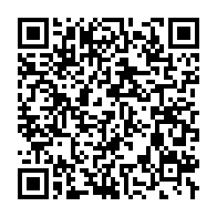 qrcode:http://info241.com/coronavirus-le-bilan-epidemiologique-du-gabon-au-16-juillet-2021,919