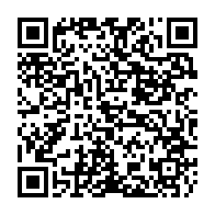 qrcode:http://info241.com/le-budget-initial-du-gabon-pour-l-annee-2023-evalue-a-3-602-3,7314
