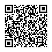 qrcode:http://info241.com/jo-2024-pourquoi-la-delegation-gabonaise-s-est-noyee-sans,9323