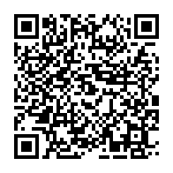qrcode:http://info241.com/la-poste-gabonaise-en-quasi-faillite-le-gouvernement-devoile-un,10466