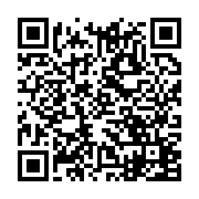 qrcode:http://info241.com/gabon-un-budget-record-de-272-milliards-pour-l-education,2595