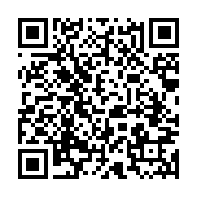 qrcode:http://info241.com/revision-de-la-constitution-gabonaise-quelles-sont-les,7813