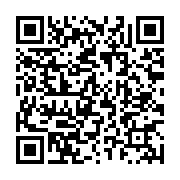 qrcode:http://info241.com/apres-le-scandale-foberd-l-agasa-s-offre-un-jeu-de-chaises,9807