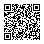 qrcode:http://info241.com/coronavirus-le-bilan-epidemiologique-du-gabon-au-11-aout-2021,955