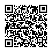 qrcode:http://info241.com/gouvernement-oligui-i-les-18-passations-de-charges-entre,10325
