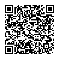 qrcode:http://info241.com/referendum-du-16-novembre-le-ministere-de-l-interieur-devant-la,9576