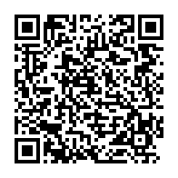 qrcode:http://info241.com/renouvellement-du-cge-l-opposition-rejette-la-liste-illegale-des,7593