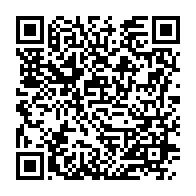 qrcode:http://info241.com/coronavirus-le-bilan-epidemiologique-du-gabon-au-26-octobre-2021,1059