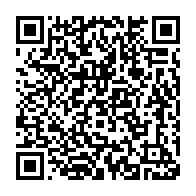 qrcode:http://info241.com/le-budget-previsionnel-2024-du-gabon-en-hausse-de-15-54-etabli-a,8449