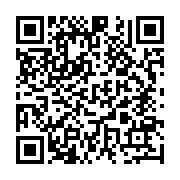 qrcode:http://info241.com/decentralisation-au-gabon-l-etat-va-passer-le-relais-aux,9831
