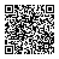 qrcode:http://info241.com/presidentielle-2025-jean-remy-yama-se-declare-candidat-et-rebat,10047
