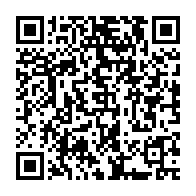 qrcode:http://info241.com/alfred-nguia-banda-9-annees-d-exil-politique-un-adieu-symbolique,9832