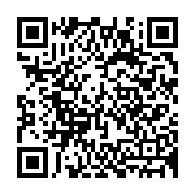 qrcode:http://info241.com/gabon-les-ministres-elus-au-parlement-sommes-de-demissionner,11104