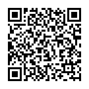 qrcode:http://info241.com/campagne-referendaire-la-hac-designe-les-16-membres-de-la,9599