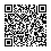 qrcode:http://info241.com/les-agents-de-la-poste-gabonaise-denoncent-les-malversations,4948