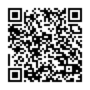 qrcode:http://info241.com/bitcoin-histoire-de-la-premiere-cryptomonnaie,8082