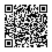 qrcode:http://info241.com/performances-economiques-recettes-douanieres-et-fiscales-du,8470