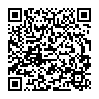 qrcode:http://info241.com/presidentielle-2025-au-gabon-voici-venu-l-acer-le-gendarme-des,9887