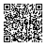 qrcode:http://info241.com/gabon-la-presidentielle-de-fin-de-transition-avancee-au-12-avril,9885